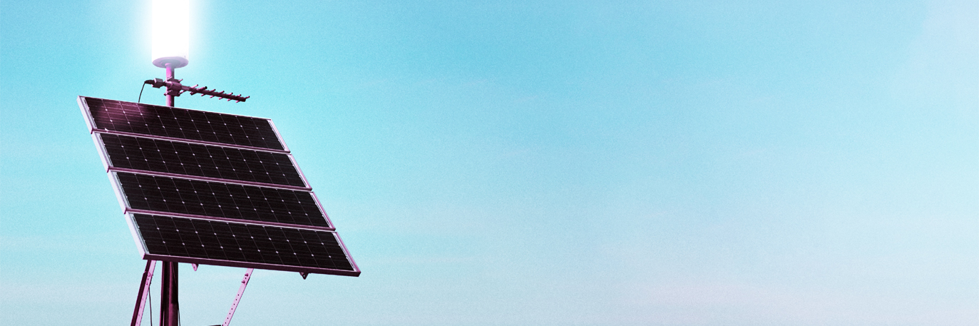 уличное освещение на солнечных батареях