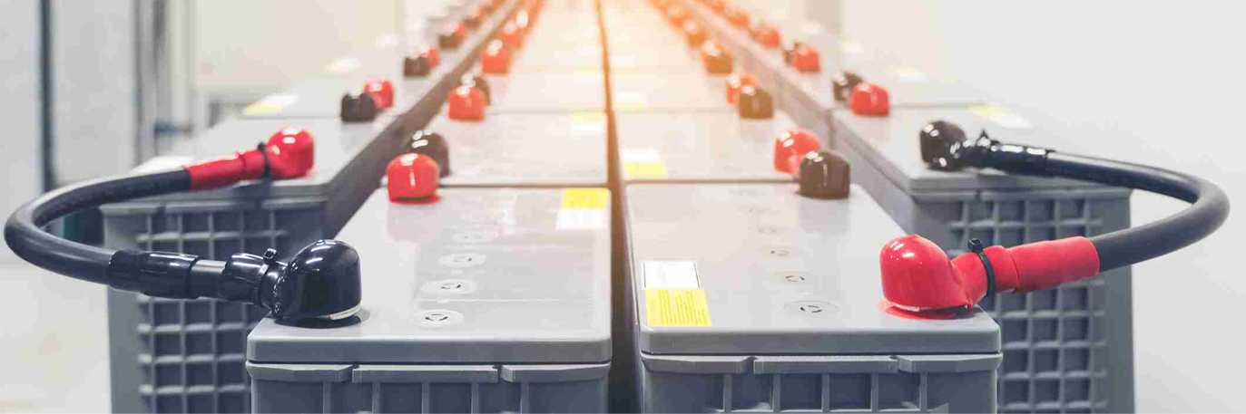 Тип аккумуляторной батареи