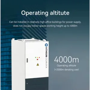 Hithium HinerCab 125kW:261кВт*год(4)